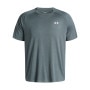 mini: Męska koszulka treningowa Under Armour UA Tech Textured SS - niebieska (3)