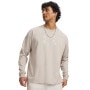 mini: Męski longsleeve Under Armour UA M HWT UNSTOPPABLE LS - beżowy (1)