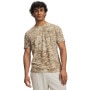 Obrazek dla: UNDER ARMOUR Męski tshirt z nadrukiem moro Under Armour UA ABC Camo SS  beżowy Beżowy