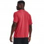 mini: Męski t-shirt z nadrukiem UNDER ARMOUR SPORTSTYLE LOGO SS - czerwony (2)