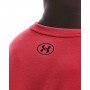 mini: Męski t-shirt z nadrukiem UNDER ARMOUR SPORTSTYLE LOGO SS - czerwony (3)
