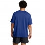 mini: Męski t-shirt z nadrukiem Under Armour UA M Hw Os Sm Box Ss - niebieski (2)