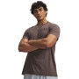 Obrazek dla: UNDER ARMOUR Męski tshirt z nadrukiem Under Armour UA M Sportstyle LC SS  brązowy Brązowy