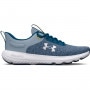 mini: Męskie buty do biegania Under Armour UA Charged Revitalize - niebieskie (1)