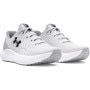 mini: Męskie buty do biegania Under Armour UA Charged Surge 4 - białe (7)