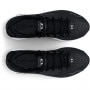 mini: Męskie buty do biegania Under Armour UA HOVR Infinite 5 - czarne  (4)