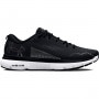 mini: Męskie buty do biegania Under Armour UA HOVR Infinite 5 - czarne  (1)