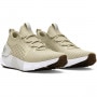 mini: Męskie buty do biegania Under Armour UA HOVR Phantom 3 SE - beżowe (2)