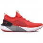 mini: Męskie buty do biegania Under Armour UA HOVR Phantom 3 SE - czerwone (1)