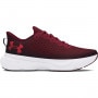 UNDER ARMOUR Męskie buty do biegania Under Armour UA Infinite  czerwone Czerwony