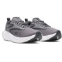 mini: Męskie buty do biegania Under Armour UA Surge 5 - szare (2)