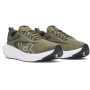 mini: Męskie buty do biegania Under Armour UA Surge 5 - zielone (2)