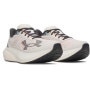 mini: Męskie buty do biegania Under Armour UA Velociti Distance - beżowe (2)