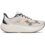 mini: Męskie buty do biegania Under Armour UA Velociti Distance - beżowe (1)