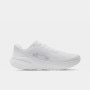 mini: Męskie buty do biegania Under Armour UA Velociti Pace - białe (3)