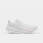 mini: Męskie buty do biegania Under Armour UA Velociti SPD - białe (3)