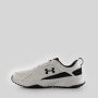 Obrazek dla: UNDER ARMOUR Męskie buty treningowe Under Armour UA Charged Edge  białe Biały