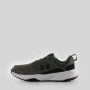 Obrazek dla: UNDER ARMOUR Męskie buty treningowe Under Armour UA Charged Edge  khaki Khaki