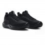mini: Męskie buty treningowe Under Armour UA Flow Dynamic - czarne (2)