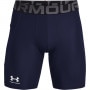 mini: Męskie legginsy krótkie treningowe Under Armour UA HG Armour Shorts - granatowe (6)
