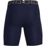 mini: Męskie legginsy krótkie treningowe Under Armour UA HG Armour Shorts - granatowe (7)