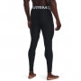 mini: Męskie legginsy treningowe Under Armour UA HG ArmourPrint Leggings - czarne (2)