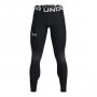 mini: Męskie legginsy treningowe Under Armour UA HG ArmourPrint Leggings - czarne (5)