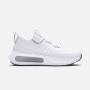 mini: Męskie sneakersy Under Armour UA Phantom 4 - białe (3)