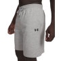 mini: Męskie spodenki dresowe Under Armour UA Rival LW Shorts - szare (2)