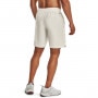 mini: Męskie spodenki treningowe Under Armour Project Rock Woven Shorts - kremowe (3)