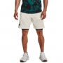 mini: Męskie spodenki treningowe Under Armour Project Rock Woven Shorts - kremowe (2)