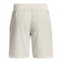 mini: Męskie spodenki treningowe Under Armour Project Rock Woven Shorts - kremowe (7)