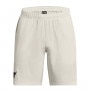 mini: Męskie spodenki treningowe Under Armour Project Rock Woven Shorts - kremowe (6)