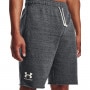 mini: Męskie spodenki treningowe UNDER ARMOUR RIVAL TERRY SHORT - szare (4)