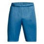 mini: Męskie spodenki treningowe Under Armour Tech Graphic Short - niebieskie (6)