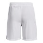 mini: Męskie spodenki treningowe Under Armour UA M Challenger Core Short - białe (9)
