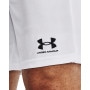 mini: Męskie spodenki treningowe Under Armour UA M Challenger Core Short - białe (7)