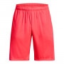 mini: Męskie spodenki treningowe Under Armour UA Tech WM Graphic Short - łososiowe (6)