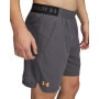 mini: Męskie spodenki treningowe Under Armour UA Vanish Woven 6in Shorts - szare (4)