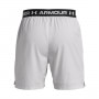 mini: Męskie spodenki treningowe UNDER ARMOUR UA Vanish Woven 6in Shorts - szare (7)