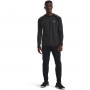 mini: Męskie spodnie do biegania UNDER ARMOUR UA OutRun the STORM Pant - czarne (1)