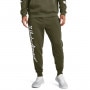 mini: Męskie spodnie dresowe Under Armour UA Rival Fleece Graphic Jgrs - oliwkowe/khaki (2)