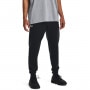 mini: Męskie spodnie dresowe Under Armour UA Rival Fleece Joggers - czarne (2)