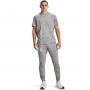 mini: Męskie spodnie dresowe UNDER ARMOUR UA RIVAL TERRY JOGGER - szare (1)