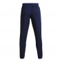mini: Męskie spodnie treningowe Under Armour Unstoppable Tapered Pants - granatowe (8)