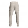 mini: Męskie spodnie treningowe UNDER ARMOUR Project Rock Unstoppable Pants - kremowe (8)