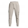 mini: Męskie spodnie treningowe UNDER ARMOUR Project Rock Unstoppable Pants - kremowe (7)