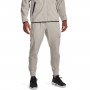 mini: Męskie spodnie treningowe UNDER ARMOUR Project Rock Unstoppable Pants - kremowe (2)