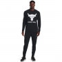 mini: Męskie spodnie treningowe UNDER ARMOUR Project Rock Unstoppable Pants - czarne (1)