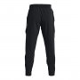 mini: Męskie spodnie treningowe UNDER ARMOUR Project Rock Unstoppable Pants - czarne (6)